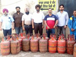 Fatehgarh Sahib News