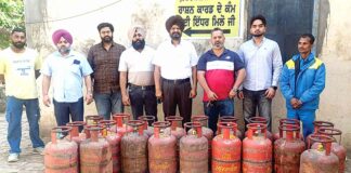 Fatehgarh Sahib News