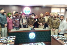 Fatehgarh Sahib Police: फतेहगढ़ साहिब पुलिस ने चोरी और गुम हुए 300 मोबाइल फोन असल मालिकों को सौंपे Fatehgarh Sahib News