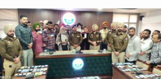 Fatehgarh Sahib News