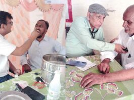 Free Medical Check-up Camp: मुफ़्त चिकित्सा जांच शिविर में 253 मरीजों का चेकअप Shri Gurusar Modia News