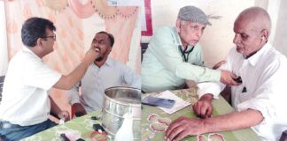 Shri Gurusar Modia News