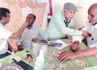 Shri Gurusar Modia News