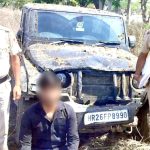 Gurgaon Thar Accident