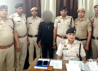 नर्सिंग ऑफिसर पत्नी को जहर का टीका देकर मारने का आरोपी पति गिरफ्तार Gurugram Crime News