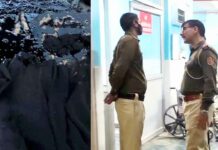 सिविल अस्पताल में महिला पर फेंका टॉयलेट क्लीनर, जाने क्या है मामला… Gurugram News