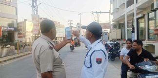 Hanumangarh Police News