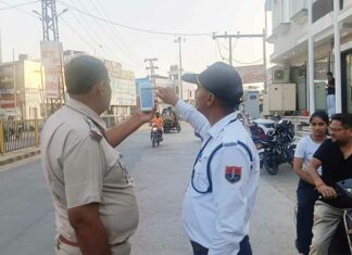 Hanumangarh Police News