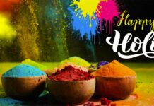 Holi 2026: 4 दशक बाद भी ‘रंग बरसे’! होली के रंग को और गाढ़ा करता है यह आइकॉनिक सॉन्ग Holi 2026