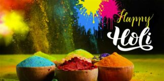 Holi 2026