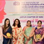 आईसीएसआई जयपुर चैप्टर ने किया महिलाओं का सम्मान Jaipur News