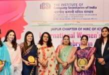 आईसीएसआई जयपुर चैप्टर ने किया महिलाओं का सम्मान Jaipur News