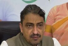 Indian National Congress