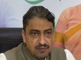 Indian National Congress