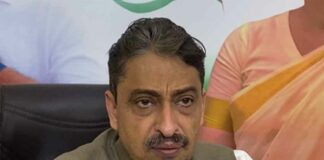 Indian National Congress