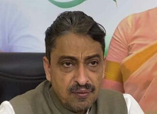 Indian National Congress