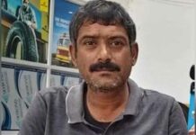 Nawada Road Accident