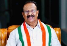 Kerala Congress News