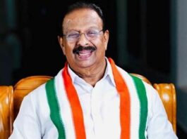 Kerala Congress News