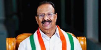 Kerala Congress News