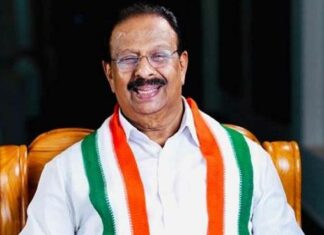 Kerala Congress News