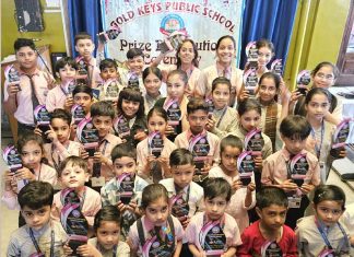 गोल्ड कीज़ पब्लिक स्कूल में पुरस्कार वितरण समारोह आयोजित Kairana News