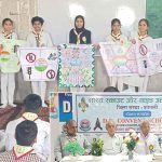 डीके कॉन्वेंट स्कूल में चल रहे स्काउट-गाइड के त्रिदिवसीय शिविर का समापन Kairana News