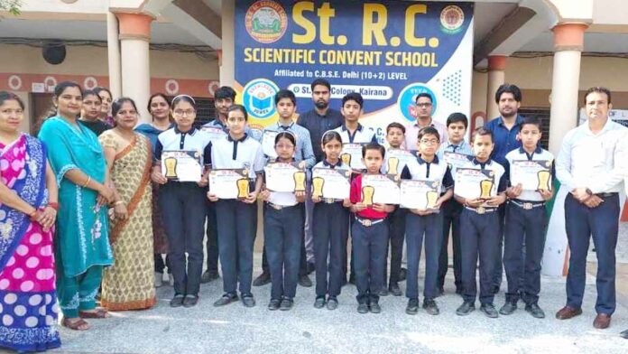 Kairana News Kairana News