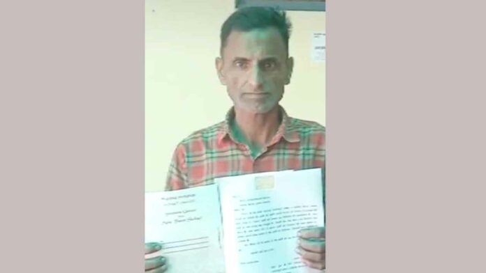 Kairana News Kairana News