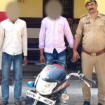 मैरिज होम के सामने से चोरी हुई बाइक बरामद, दो गिरफ्तार Kairana News