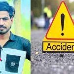 Kairana Road Accident: सड़क हादसे में युवक की दर्दनाक मौत, दो साथी गम्भीर Kairana Road Accident