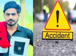 Kairana Road Accident: सड़क हादसे में युवक की दर्दनाक मौत, दो साथी गम्भीर Kairana Road Accident