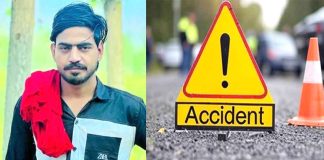 Kairana Road Accident