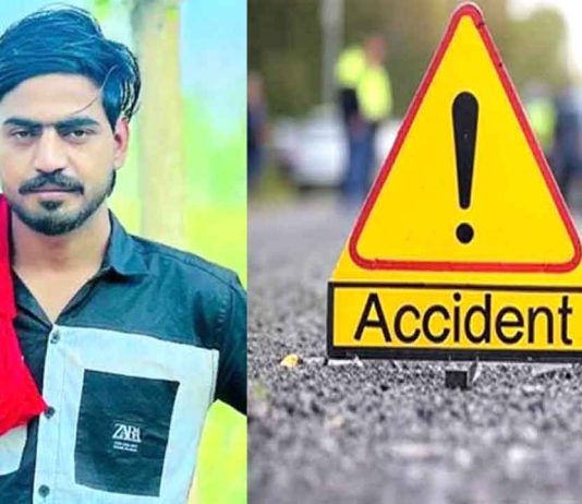 Kairana Road Accident