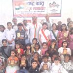 बलिदान दिवस पर मेधावी छात्रों को किया सम्मानित Kharkhoda News