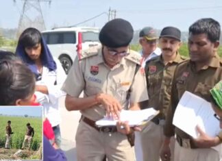 लापता सफाई कर्मचारी का संदिग्ध परिस्थितियों में मिला शव Kharkhoda News