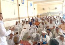 मुख्यमंत्री जब तक आश्वासन नहीं देंगे तब तक संघर्ष रहेगा जारी: प्रधान बलबीर Kharkhoda News