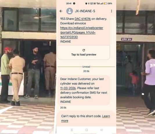 सिलेंडर में गड़बड़ी: सिलेंडर बुकिंग में गड़बड़ी का मामला आया सामने, बिना बुकिंग के दिखी डिलीवरी Sirsa News