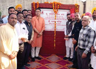 कैबिनेट मंत्री ने सुनाम को दिया 53.28 करोड़ रुपये के विकास कार्यों का तोहफा Longowal News