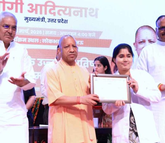 नौ वर्षों में 9 लाख सरकारी नौकरियां, यूपी बना देश का ग्रोथ इंजन: सीएम योगी Lucknow News