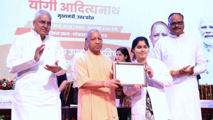 Lucknow News Lucknow News