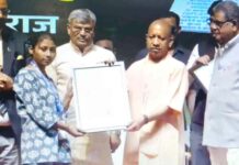 Yogi Adityanath: प्रकृति के साथ संतुलन बनाए रखना अत्यंत आवश्यक: सीएम योगी Lucknow News