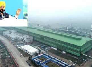 Punjab News: भारत का दूसरा सबसे बड़ा टाटा स्टील प्लांट पंजाब में कार्यशील, हजारों युवाओं को मिलेगा रोजगार Ludhiana News