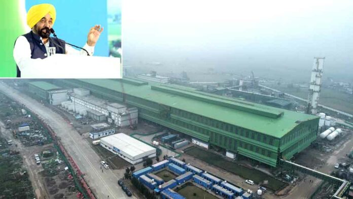 Ludhiana News Ludhiana News