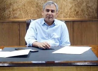 Pakistan Super League