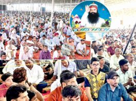 MSG Gurumantra Bhandara