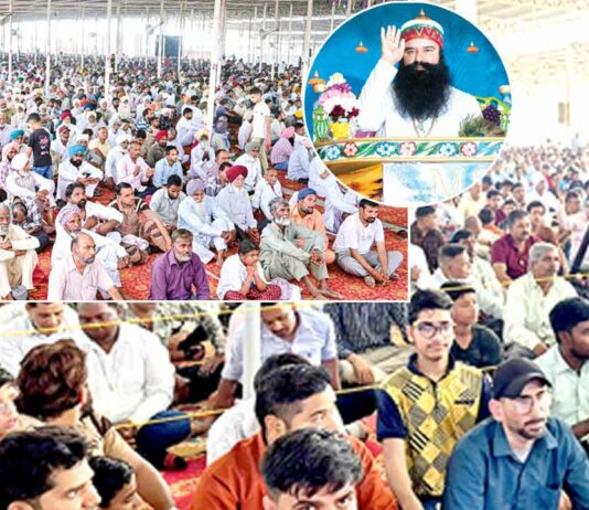 MSG Gurumantra Bhandara
