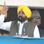 Malerkotla Medical College: मुख्यमंत्री भगवंत सिंह मान ने मलेरकोटला के लिए बड़ी घोषणा, मेडिकल कॉलेज होगा स्थापित, एमबीबीएस की 100 सीटें होंगी Malerkotla News