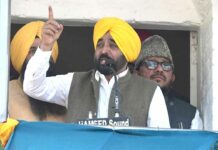 Malerkotla Medical College: मुख्यमंत्री भगवंत सिंह मान ने मलेरकोटला के लिए बड़ी घोषणा, मेडिकल कॉलेज होगा स्थापित, एमबीबीएस की 100 सीटें होंगी Malerkotla News