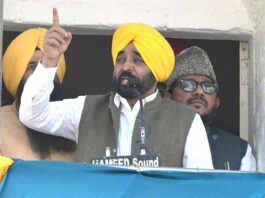 Malerkotla Medical College: मुख्यमंत्री भगवंत सिंह मान ने मलेरकोटला के लिए बड़ी घोषणा, मेडिकल कॉलेज होगा स्थापित, एमबीबीएस की 100 सीटें होंगी Malerkotla News